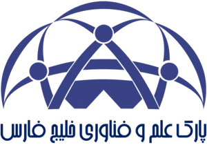 پارک علم و فناوری خلیج فارس